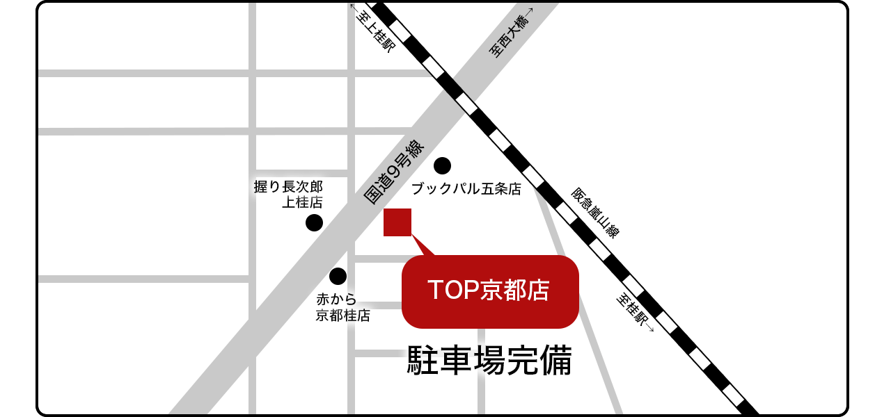 京都店地図